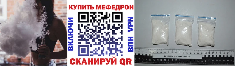 КЕТАМИН Верхоянск
