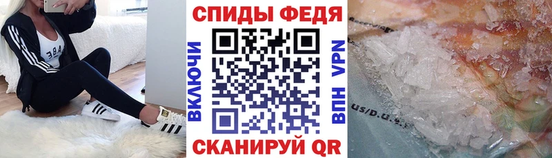 Amphetamine 97% Верхоянск