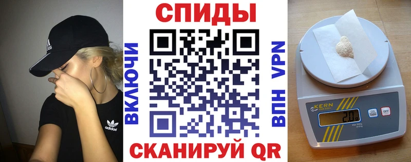 АМФЕТАМИН VHQ Верхоянск