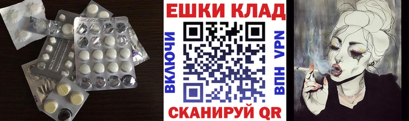 ЭКСТАЗИ бентли  как найти закладки  дарк нет Telegram  Верхоянск 