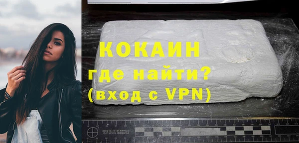 гашишное масло Алагир
