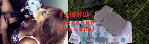 МДМА Мегион