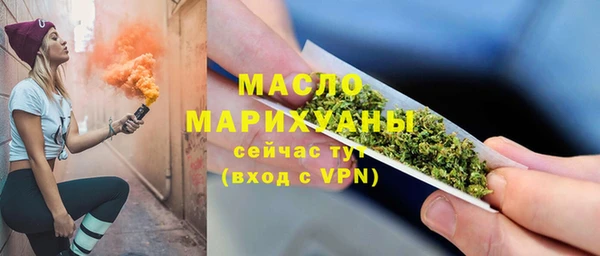 кокс Аксай