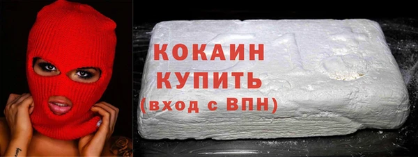 не бодяженный Медвежьегорск