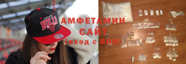 не бодяженный Медвежьегорск
