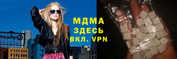 кокс Аксай