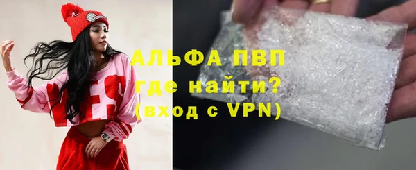 МДМА Мегион