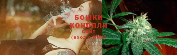 гашишное масло Алагир