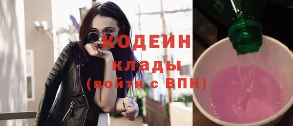 МДМА Мегион