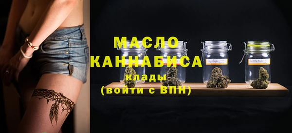 кокс Аксай