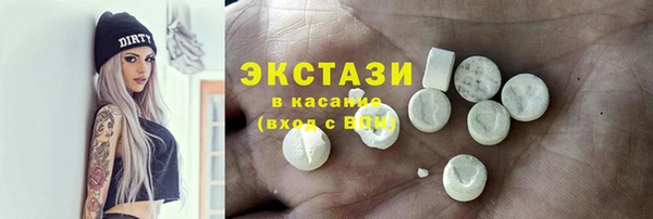не бодяженный Медвежьегорск