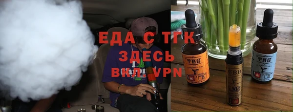 не бодяженный Медвежьегорск