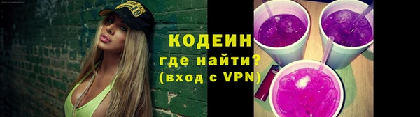 PSILOCYBIN Бугульма