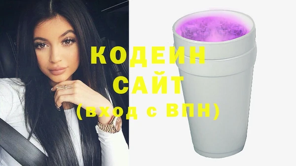 не бодяженный Медвежьегорск