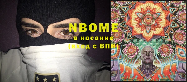 кокс Аксай