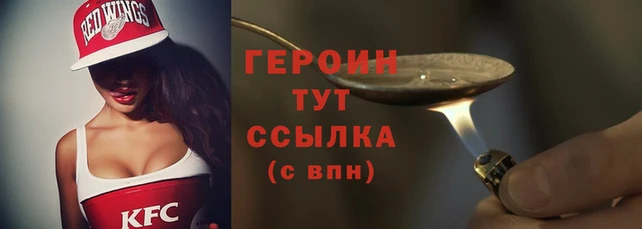 не бодяженный Медвежьегорск