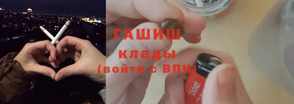 не бодяженный Медвежьегорск