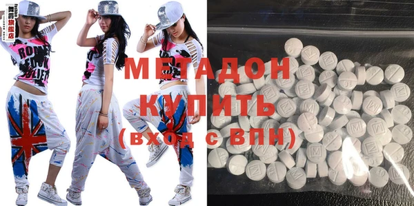 PSILOCYBIN Бугульма