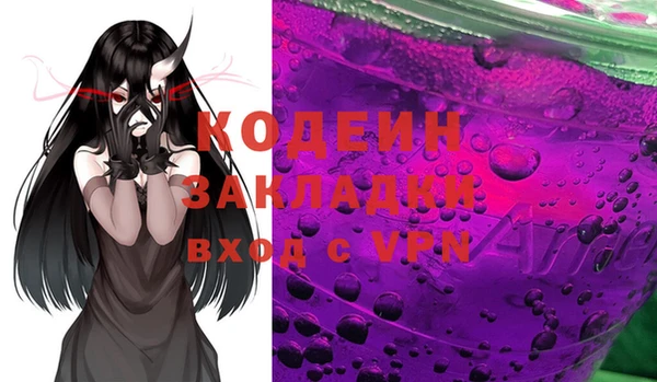 не бодяженный Медвежьегорск