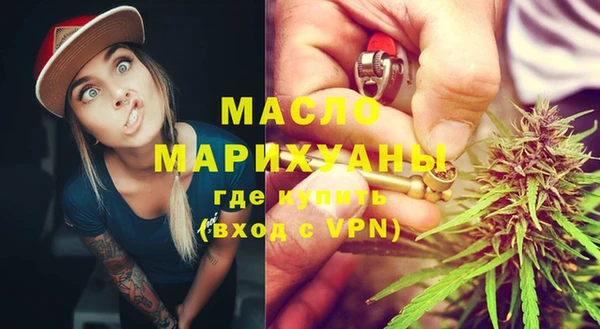 дмт Алапаевск