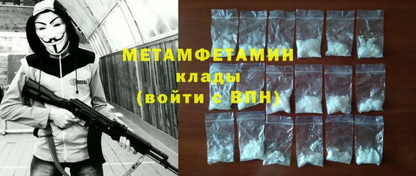 дмт Алапаевск