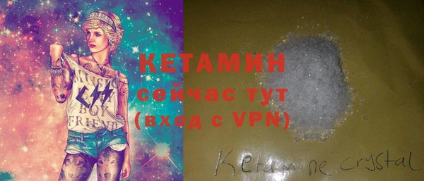 не бодяженный Медвежьегорск