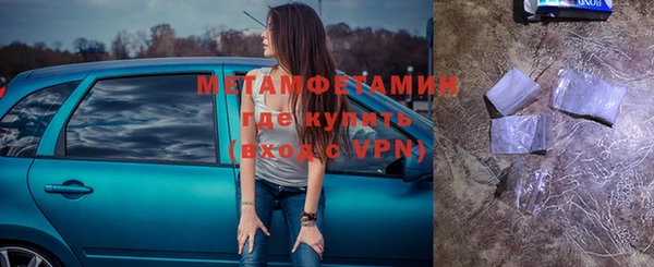 не бодяженный Медвежьегорск
