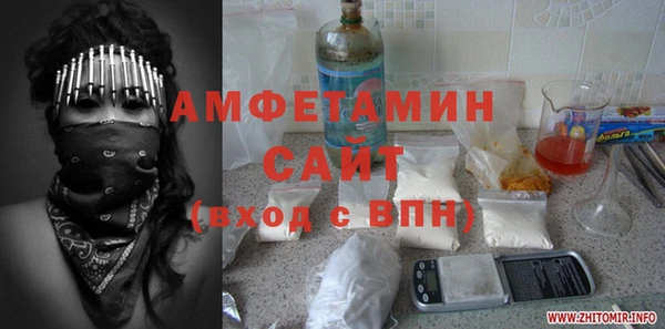 дмт Алапаевск