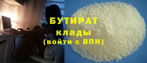 a pvp Майский