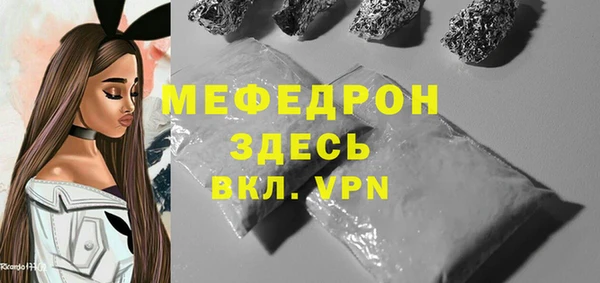 mix Магадан