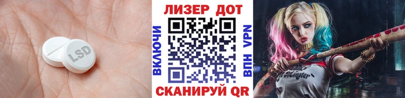 Лсд 25 экстази ecstasy  купить   Верхоянск 