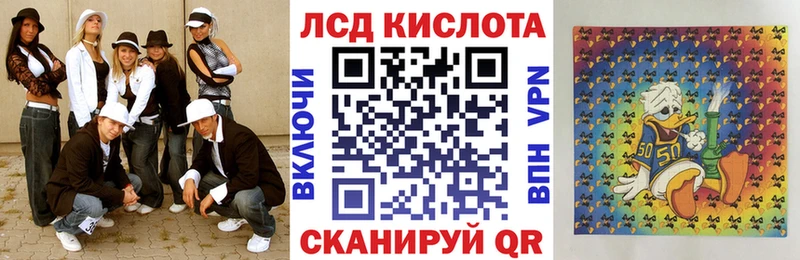 blacksprut   купить   Верхоянск  Марки 25I-NBOMe 1,5мг 